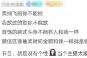 娱乐吃瓜酱的文案,吃瓜酱带你探秘明星们的真实生活